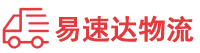株洲到韩城市物流公司